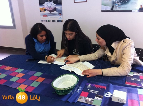 ajyalseconderyschool (4).JPG